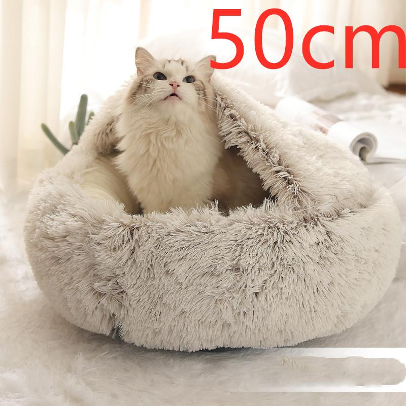 Pet Round Plush  2 In 1 Bed