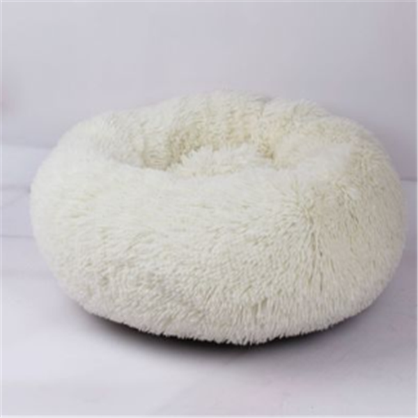 Pet Round Nest Bed